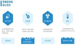 imToken钱包支持购买哪些加