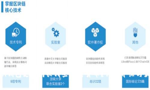 imToken钱包支持购买哪些加密货币？详细介绍与最新动态