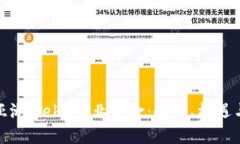 探索亚洲Web3创业革命：趋