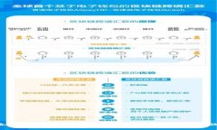   如何将 imToken 钱包中的