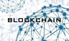 比特币钱包划转0：解读零