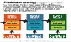 imToken钱包能否向火币地址