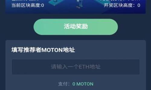 

Web3时代的新型数字品牌：构建去中心化的未来