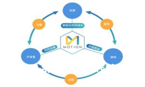 imToken钱包使用指南：ERC20代币管理与安全性分析