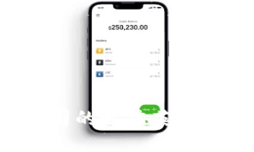 WEB3公司的最佳英文名称推荐