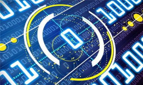

imToken下载遇到问题？详解解决方案与常见疑问