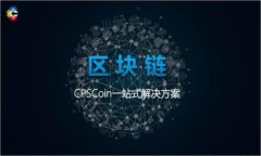 思考一个的    解决 imTok