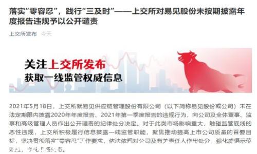 
Web3领域投资指南：如何在下一代互联网中抓住机遇