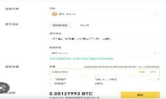 比特币核心钱包是否需要