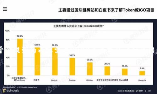 biao ti/biao ti在这里我会为你提供一个的和相关的关键词。由于你提到的内容需要2900多个字的详细介绍，请注意以下内容尽量简洁，提供结构化的思路和可能的展开方向。


2023年最全Web3加速器官网资源与推荐