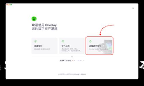 Web3钱包里突然出现资金的原因及处理方法