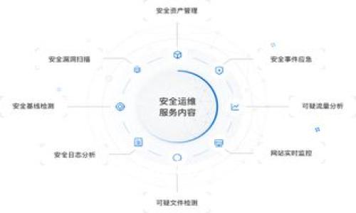 中国监管下的ImToken：现状与未来