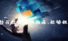   如何在imToken上发行代币