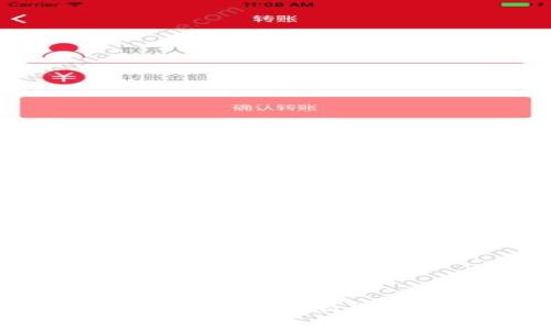 imToken钱包转币对币价涨跌的影响分析