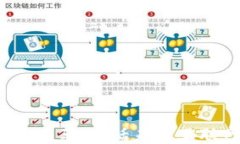 Web3时代的变革：对话未来