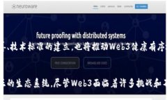 /  大小马聊科技的Web3：颠
