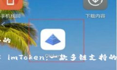 思考一个的深入了解 imT