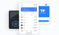 imToken钱包是否支持ETC币？