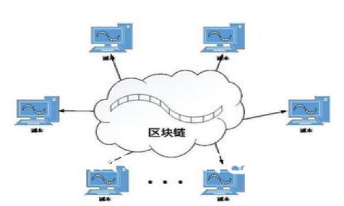 如何登录imToken钱包：全面指南