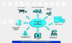    imToken 钱包助记词在哪里