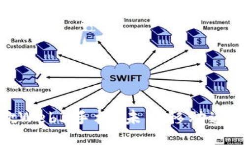 探索谷歌Web3手机：未来移动通讯的先锋