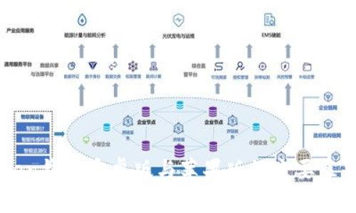 imToken钱包安卓版与苹果版的主要区别解析