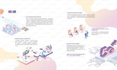 注意：很高兴为您提供信