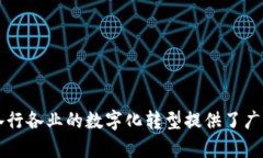 biao tiWeb3与数字孪生：两者