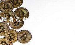   如何在imToken中添加观察