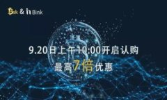 如何生成USDT钱包转账截图