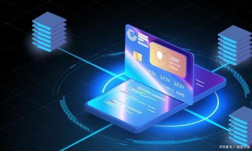 

imToken钱包在墨西哥的支持情况及使用指南