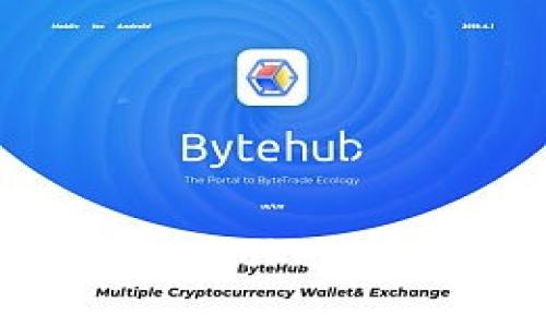 详解如何在中国使用imToken钱包进行数字资产管理
