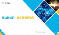 思考一个的  imToken官网：