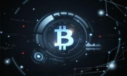 Web3产品经理：引领去中心化未来的桥梁

Web3, 产品经理, 去中心化, 区块链, 用户体验/guanjianci

一、Web3时代背景
Web3是指下一代互联网，它将去中心化、用户主权和隐私保护作为核心理念，依赖区块链技术来构建分布式网络。这一趋势不仅影响了技术领域，还重新定义了商业模型和用户体验。在Web3时代，用户不再是产品的附属品，而成为重要的参与者和拥有者。

随着区块链技术的发展，越来越多的公司开始转向Web3理念，注重透明度和安全性。这使得产品经理的角色变得更加重要，因为他们需要在技术与用户需求之间架起桥梁，推动产品向前发展。

二、什么是Web3产品经理？
Web3产品经理是一种新兴的职业角色，与传统的产品经理相比，他们需要更深入地理解区块链、去中心化金融（DeFi）、非同质化代币（NFT）、分散化应用程序（DApp）等概念。这一角色不仅要求技术背景，还需要对市场动态、用户需求、以及去中心化理念的深刻理解。

作为Web3产品经理，你的主要职责通常包括但不限于：
ul
li定义产品愿景：在Web3环境中，产品愿景需要与去中心化、信任机制以及用户自我管理紧密相连。/li
li用户研究：深入理解用户的需求，尤其是与数字资产、钱包管理、隐私保护等相关的需求。/li
li与开发团队的紧密协作：因为Web3产品常常需要与区块链网络进行交互，因此产品经理须与技术团队密切合作，确保产品的可行性和用户体验。/li
li市场分析与战略规划：了解行业动态、竞争对手，并为产品制定合理的市场策略。/li
li用户反馈与迭代：收集用户反馈，通过数据分析指导产品的迭代升级。/li
/ul

三、为什么选择成为Web3产品经理？
选择成为Web3产品经理有几大理由。首先，Web3是一个增长迅速的领域，提供了很多机会。随着越来越多的公司和开发者转向去中心化模式，Web3潜在的市场需求也是巨大的。

其次，Web3产品经理能够在技术与用户之间架起桥梁，这是一项具有挑战性和回报的工作。在传统互联网中，很多用户并不清楚他们的数据是如何被使用的，而在Web3中，用户的数据管理在他们手中，他们能够真正体验到数据主权的概念。在这个过程中，产品经理将发挥重要作用。

四、Web3产品经理需要哪些技能？
作为Web3产品经理，你需要具备以下技能：
ul
li技术背景：了解区块链、智能合约、DApps等基础知识，能够与开发团队有效沟通。/li
li市场洞察力：能够快速识别市场趋势、用户需求和竞争对手的动向。/li
li用户体验设计：有能力设计以用户为中心的产品，确保用户在使用过程中获得最佳体验。/li
li项目管理能力：有效管理跨职能团队，确保产品按时交付并满足质量标准。/li
li沟通能力：能够清晰阐述产品愿景，影响团队成员，并与其他利益相关者建立关系。/li
/ul

五、相关问题

1. Web3技术的核心概念有哪些？
Web3的核心概念包括去中心化、智能合约、区块链技术、数字身份、隐私保护等。

2. Web3产品经理的挑战与机遇是什么？
挑战包括技术复杂性、用户教育和市场的不确定性；机遇在于新兴市场和用户需求的多样化。

3. 如何提升Web3产品的用户体验？
可以通过用户研究、可用性测试、设计思维等方法来提升用户体验。

4. 在Web3中，如何处理数据隐私与安全？
使用加密技术、去中心化存储和用户自我管理的数据存取来处理用户的隐私与安全问题。

5. Web3产品经理的职业发展路径是什么？
职业路径包括从初级产品经理到高级产品经理，再到产品总监，甚至是创始人和首席技术官等高管职位。

希望这些内容对你了解Web3中的产品经理角色有所帮助，如果需要更具体的讨论或问题，请告诉我！