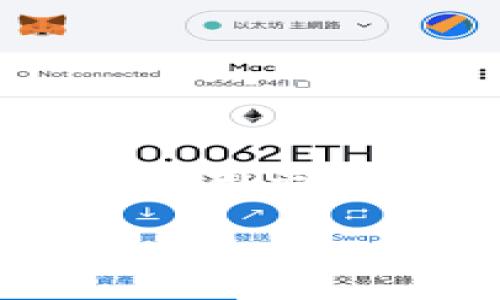 在这里，我将为您详细介绍 Web3，包括其含义、特点、应用、相关技术等多个方面，同时也会回答一些与此主题相关的问题。

Web3：重塑互联网的下一代技术