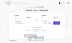 如何通过官方渠道导入i