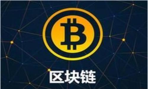 

ImToken钱包是否支持SHIB代币？详细解读及使用指南