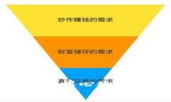 小虎牙Web3：探索去中心化