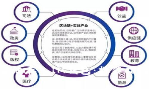 如何将TNB币安全地存入IM钱包：操作指南与常见问题解答