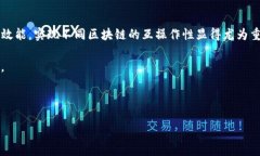   Web3：构建去中心化互联
