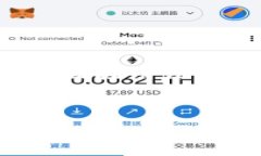    imToken的全面解析与用户