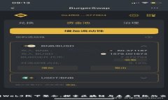 厦门Web3线下聚会：探索区