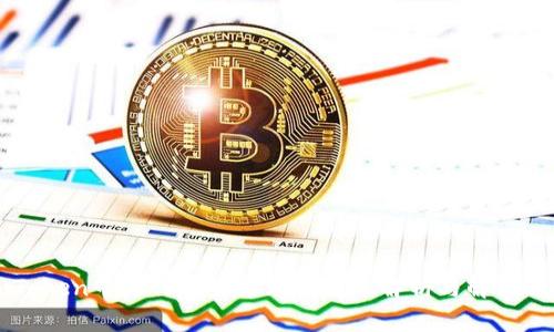 imToken中为何有些币无法转账解析与解决方案
