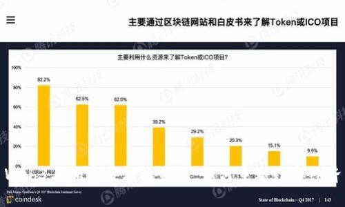 Web3与加密技术的未来：如何重塑数字经济