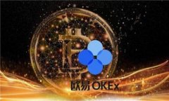 imToken充币网络详解：安全