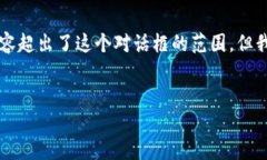 注意：由于这个请求是相