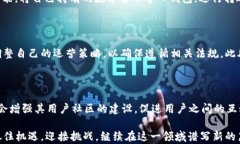imToken在中国的定位与发展