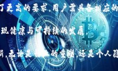 注：以下内容为示例构建