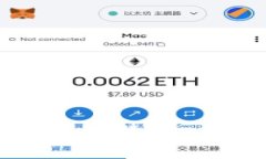 优质如何从钱包地址提取