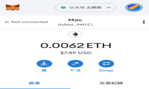 优质
如何从钱包地址提取比特币：详细步骤与注意事项